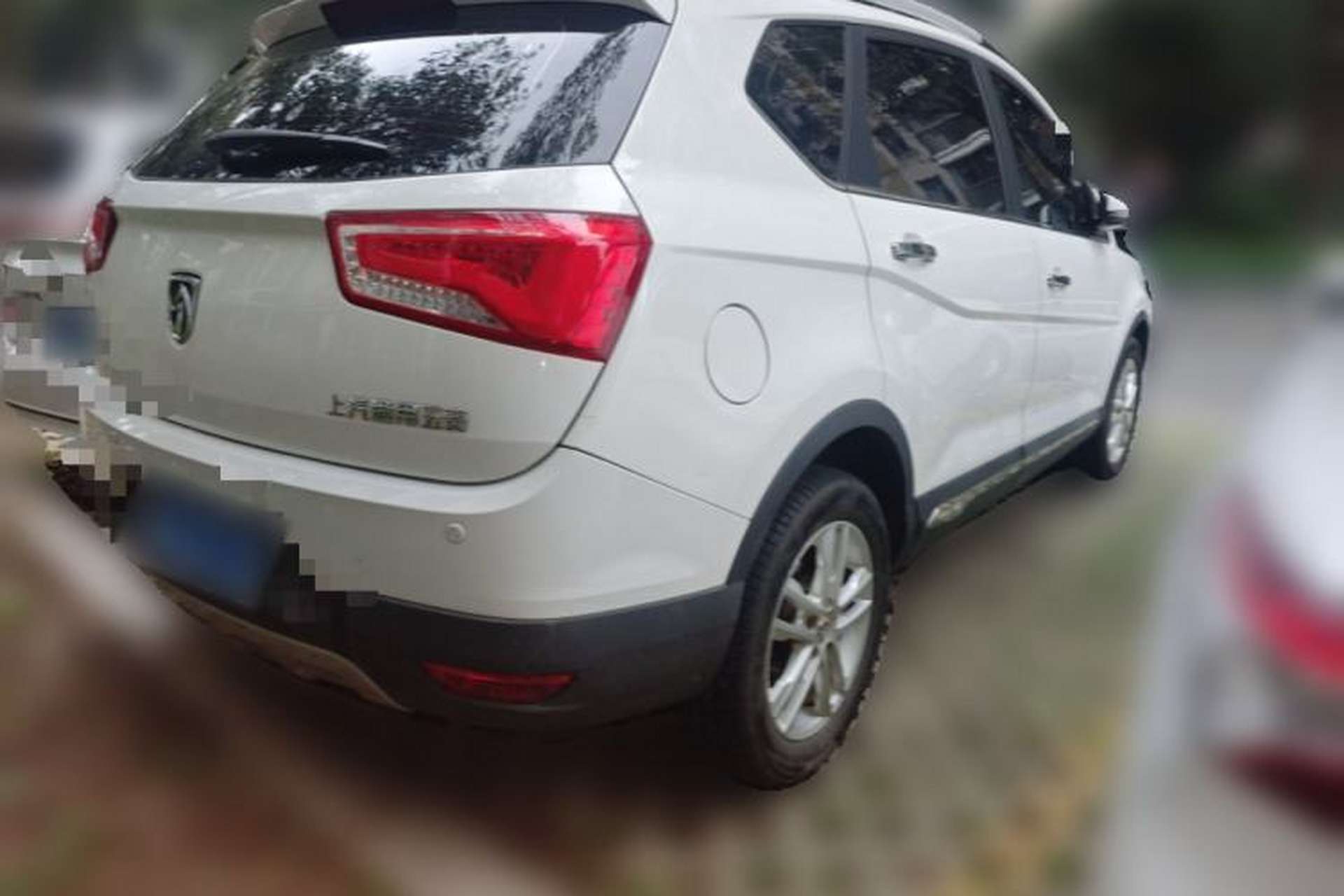 Used Baojun 560 2015 1.8L Manual Elite Edition Rear Right 45 Deg