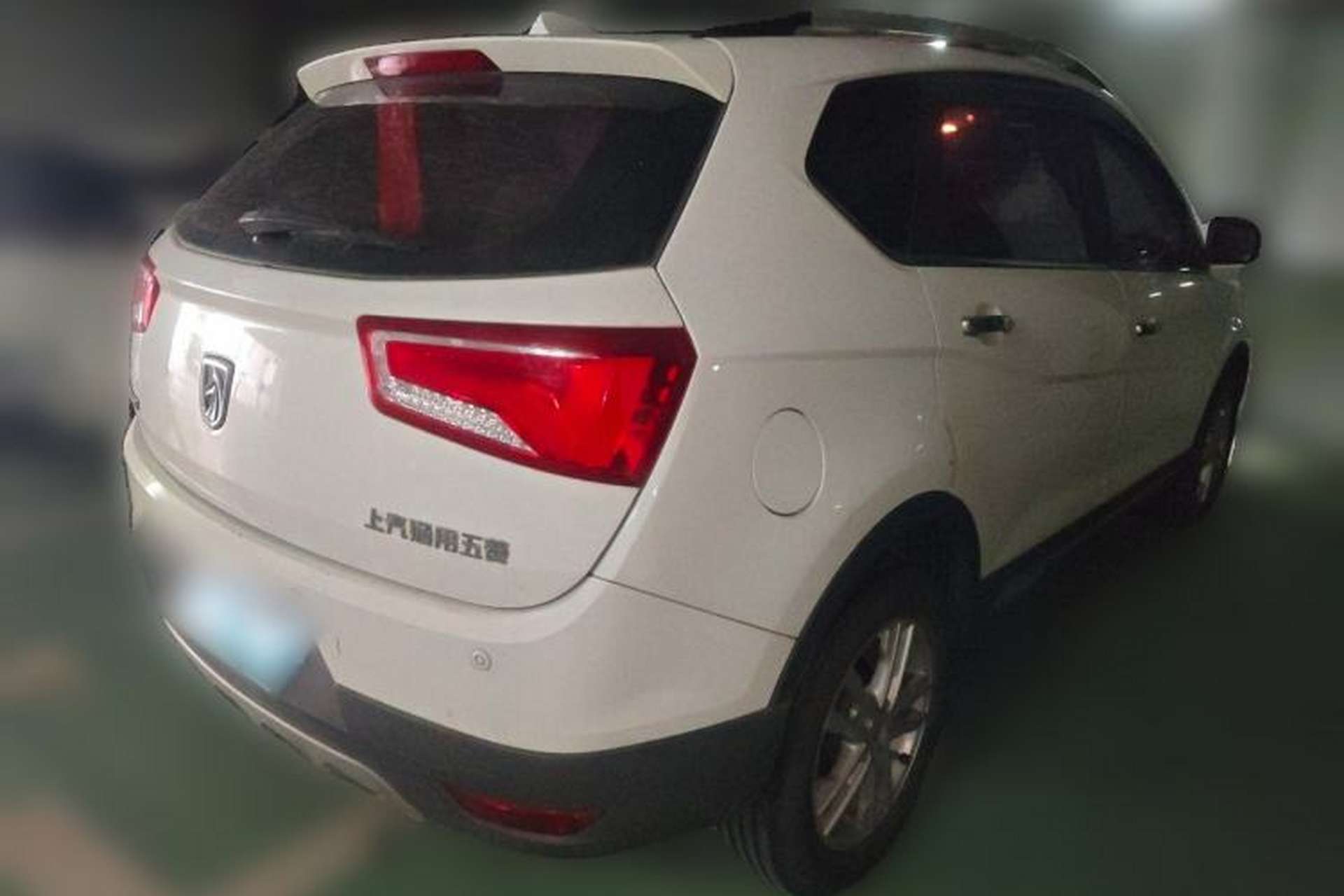 Used Baojun 560 2015 1.8L Manual Elite Edition Rear Right 45 Deg