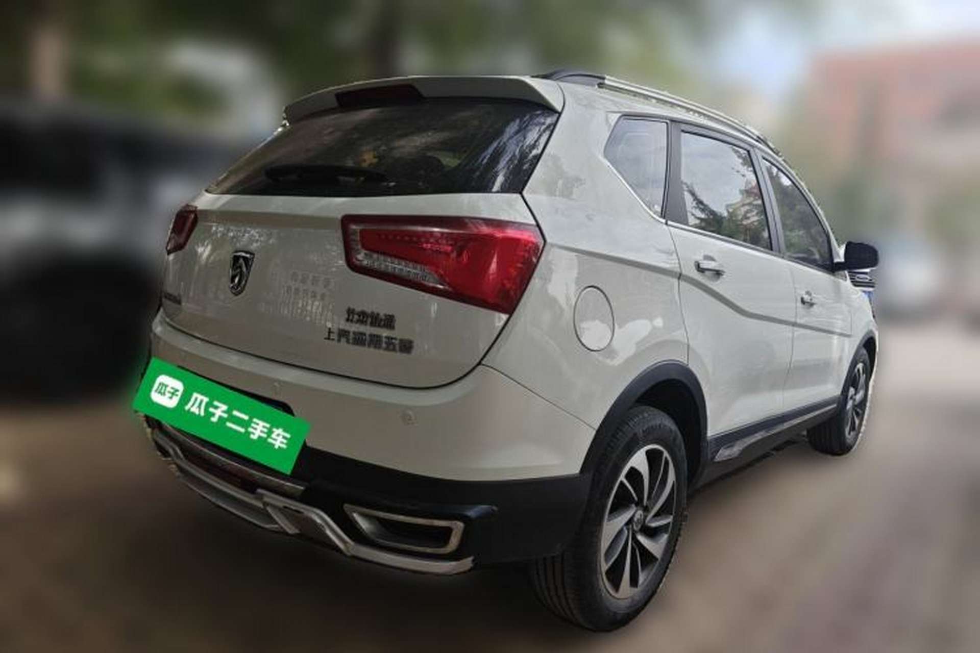 Used Baojun 560 2015 1.8L manual luxury version Rear Right 45 Deg