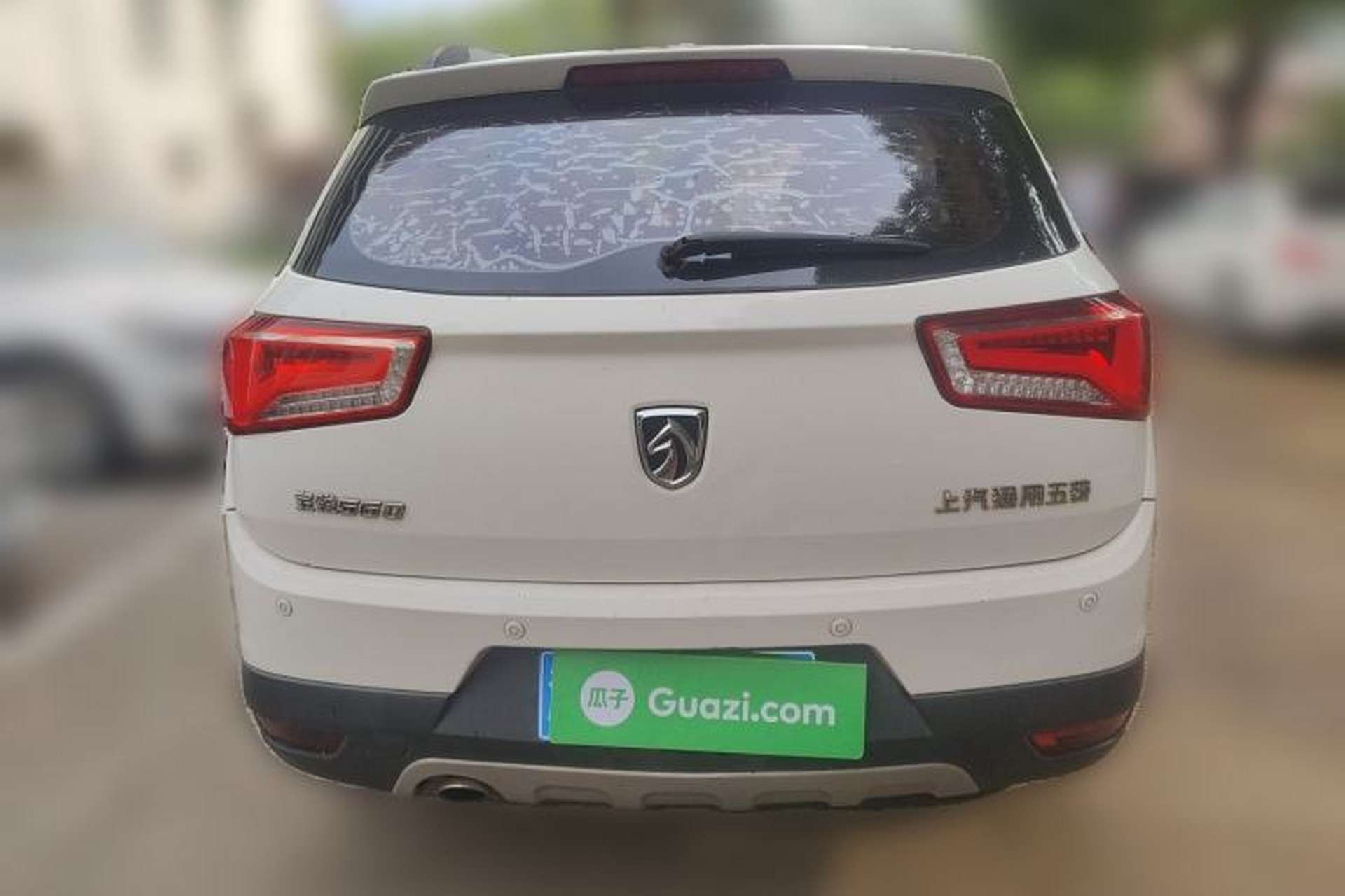 Used Baojun 560 2015 1.8L Manual Elite Edition Rear