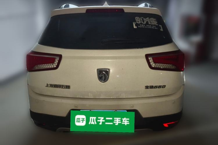 Used Baojun 560 2015 1.8L Manual Elite Edition Rear