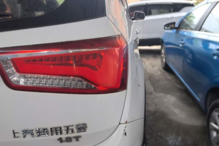 Used Baojun 560 2015 1.8L Manual Elite Edition Right Rear Taillight