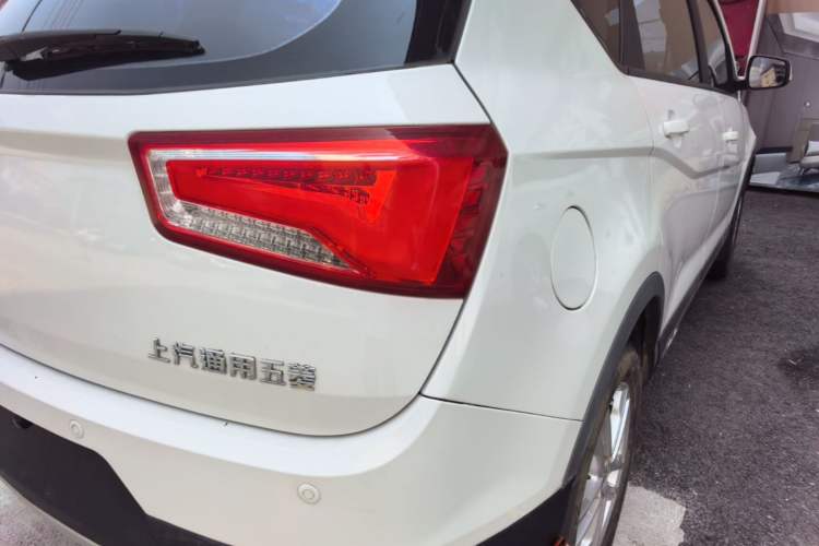 Used Baojun 560 2015 1.8L manual Comfort trim level Right Rear Taillight