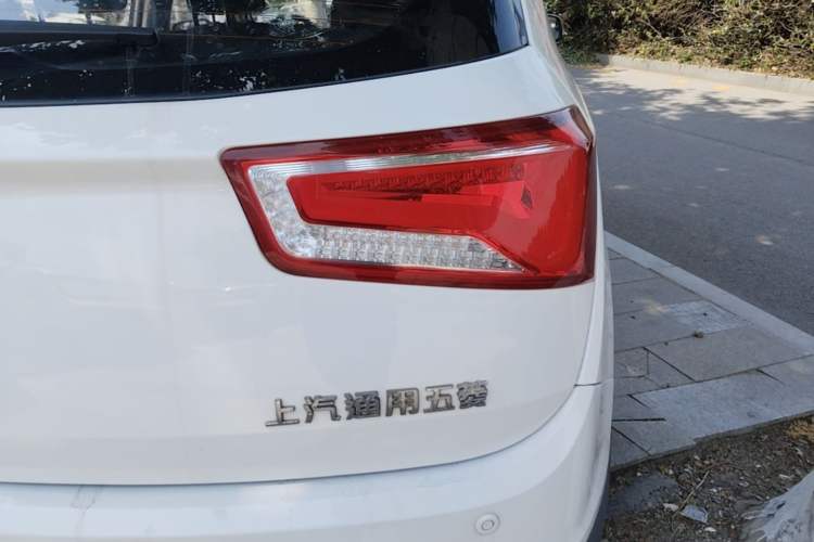 Used Baojun 560 2015 1.8L manual Comfort trim level Right Rear Taillight