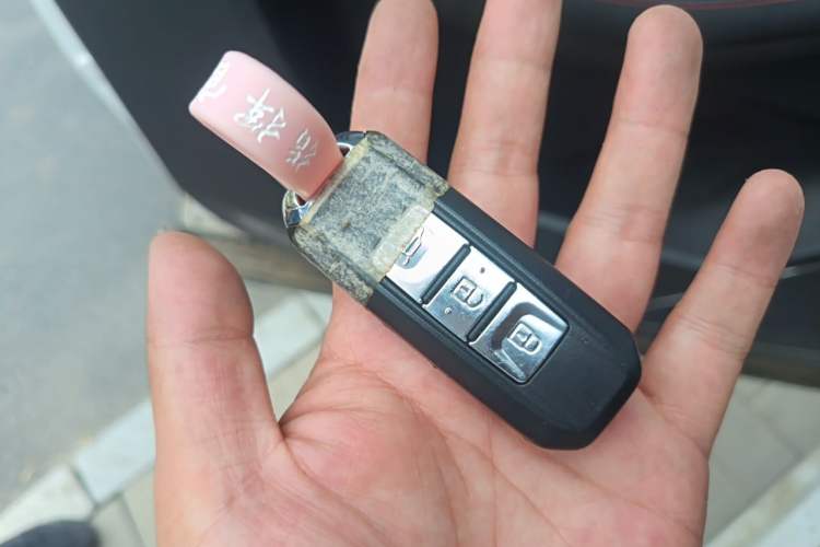 Used Baojun 560 2015 1.8L manual luxury version Vehicle Key