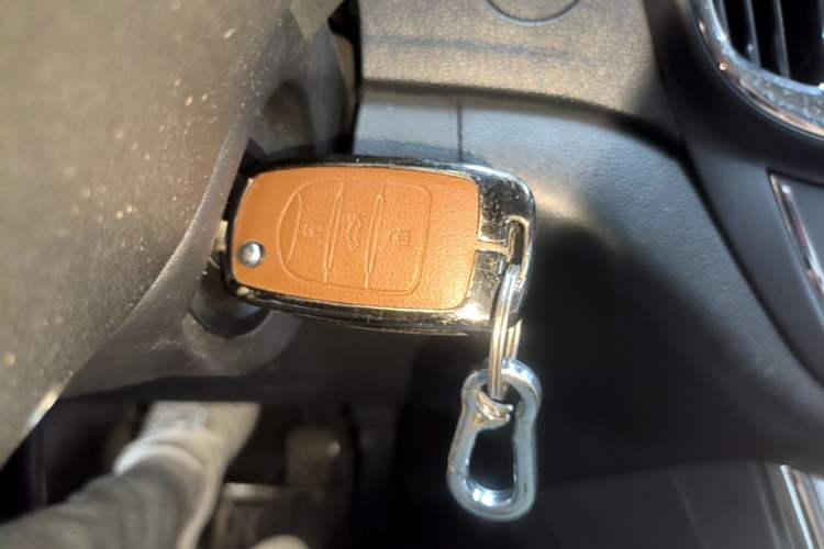 Used Baojun 560 2015 1.8L Manual Elite Edition Vehicle Key
