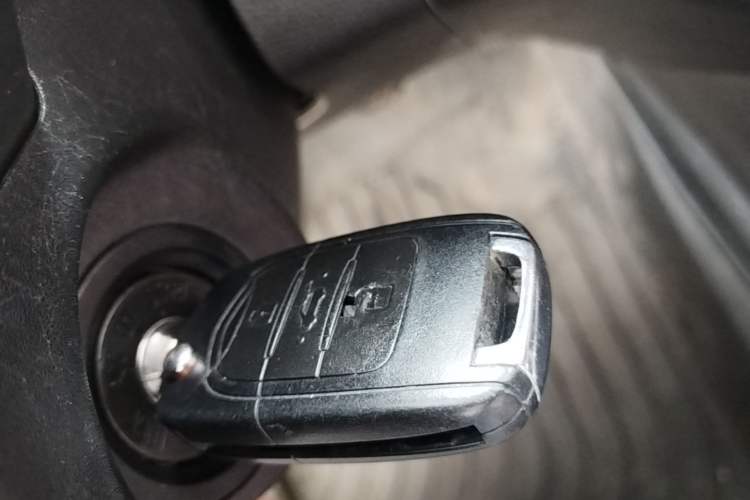 Used Baojun 560 2015 1.8L Manual Elite Edition Vehicle Key