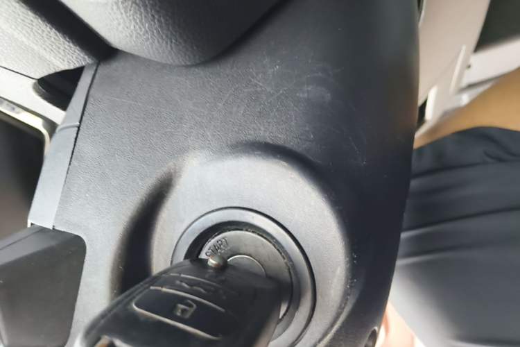 Used Baojun 560 2015 1.8L Manual Elite Edition Vehicle Key