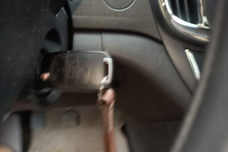 Used Baojun 560 2015 1.8L Manual Elite Edition Vehicle Key