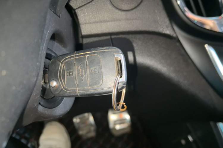 Used Baojun 560 2015 1.8L Manual Elite Edition Vehicle Key