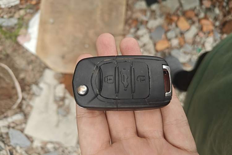 Used Baojun 560 2015 1.8L Manual Elite Edition Vehicle Key