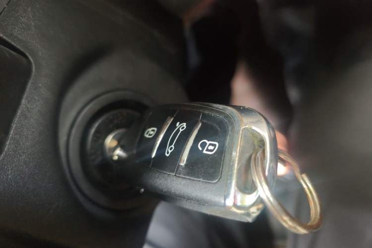 Used Baojun 560 2015 1.8L Manual Elite Edition Vehicle Key