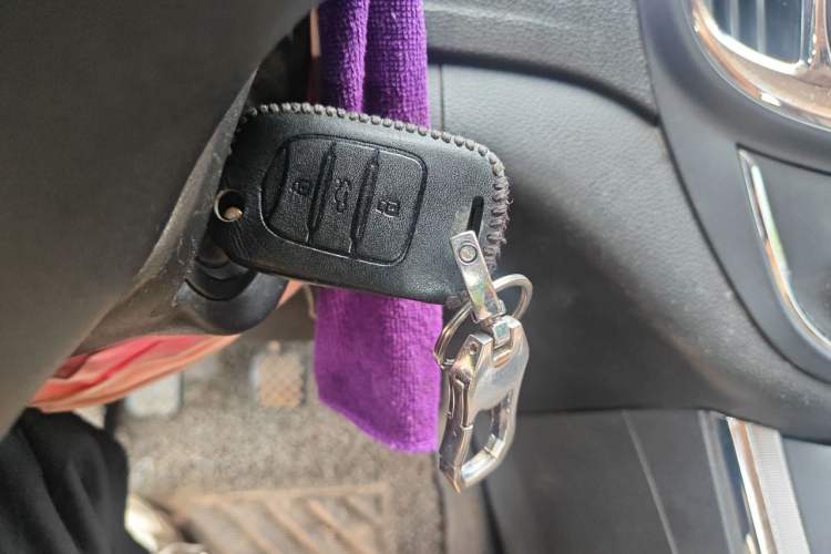 Used Baojun 560 2015 1.8L Manual Elite Edition Vehicle Key