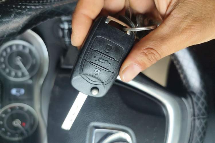 Used Baojun 560 2015 1.8L Manual Elite Edition Vehicle Key