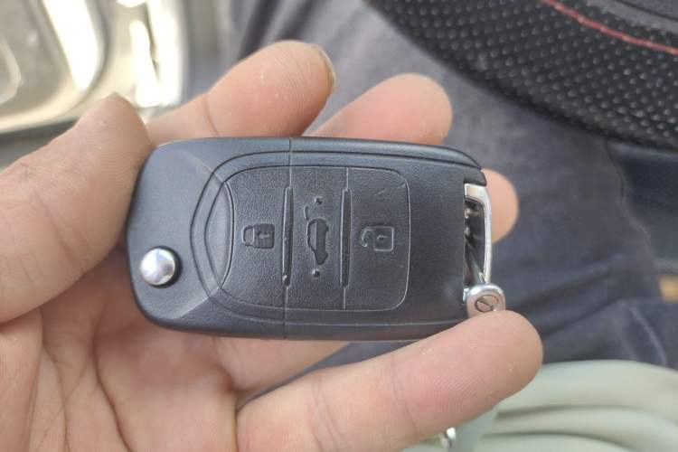 Used Baojun 560 2015 1.8L Manual Elite Edition Vehicle Key