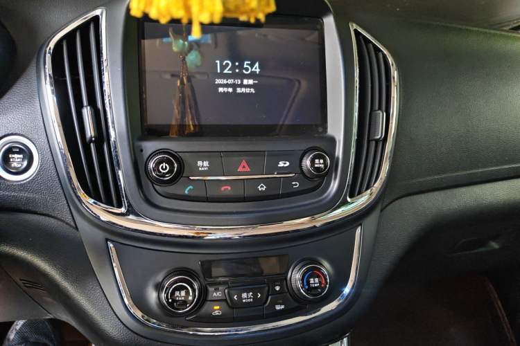Used Baojun 560 2015 1.8L manual luxury version Audio And AC Panel