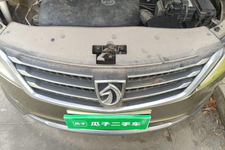 Used Baojun 560 2015 1.8L Manual Elite Edition Engine Bay