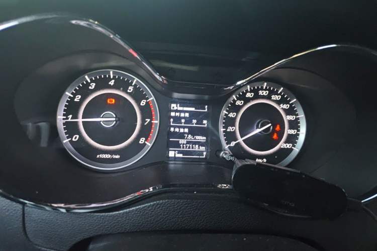 Used Baojun 560 2015 1.8L Manual Elite Edition Instrument Cluster