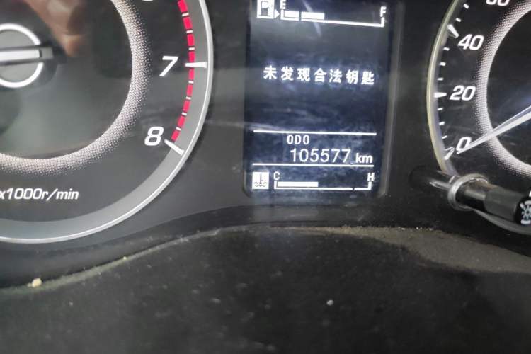 Used Baojun 560 2015 1.8L manual luxury version Odometer Close Up