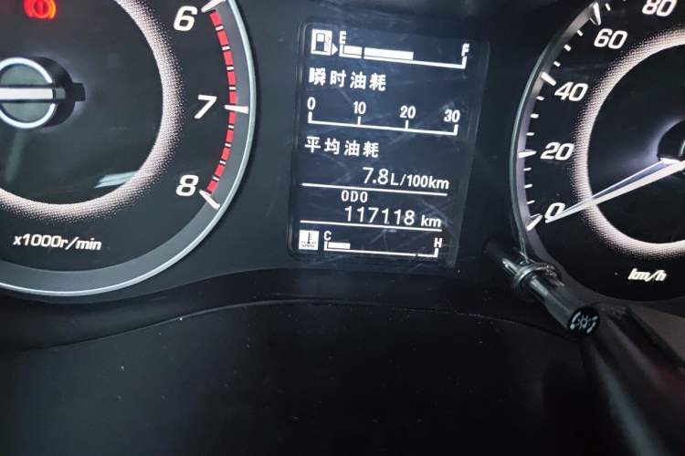Used Baojun 560 2015 1.8L Manual Elite Edition Odometer Close Up