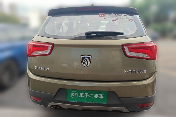 Used Baojun 560 2015 1.8L Manual Elite Edition Rear