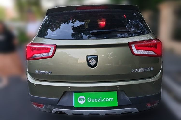 Used Baojun 560 2015 1.8L Manual Elite Edition Rear