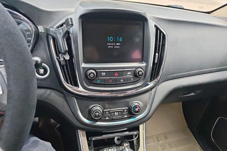 Used Baojun 560 2016 1.8L iAMT Luxury Model Audio And AC Panel