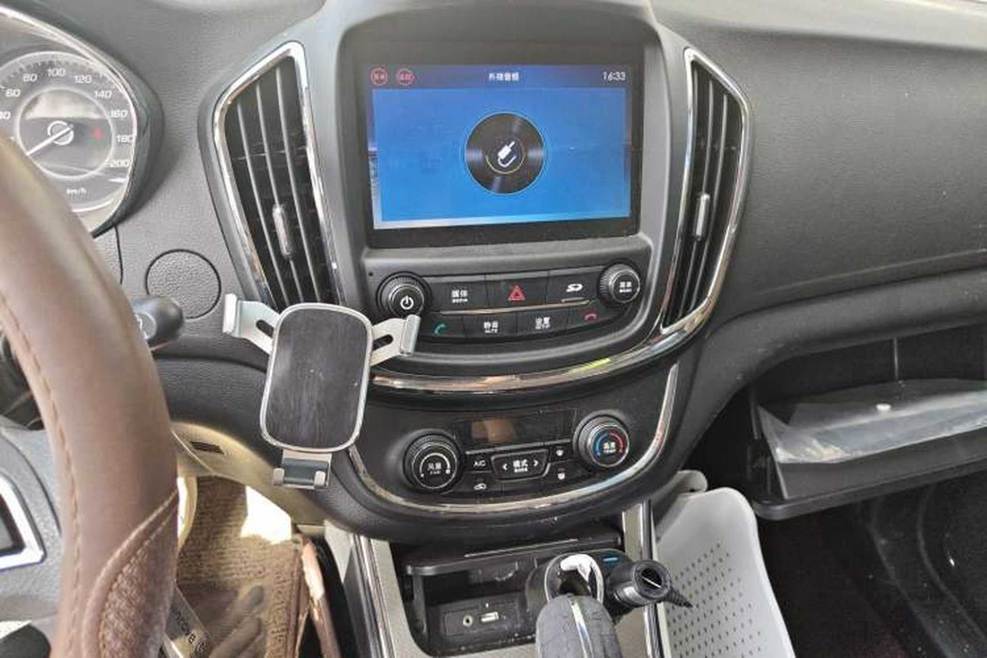 Used Baojun 560 2016 1.8L iAMT Elite Edition Audio And AC Panel