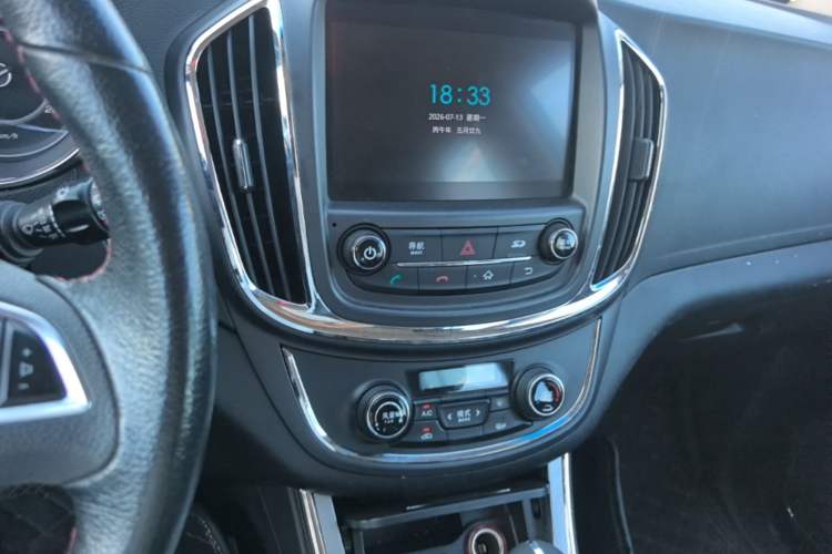 Used Baojun 560 2016 1.8L iAMT Luxury Model Audio And AC Panel