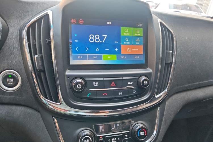 Used Baojun 560 2016 1.8L Manual Luxury Edition Audio And AC Panel