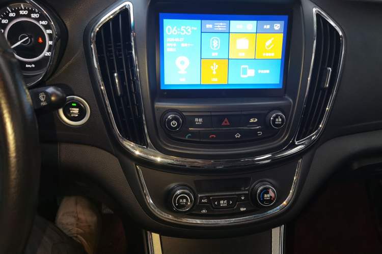 Used Baojun 560 2016 1.8L Manual Luxury Edition Audio And AC Panel