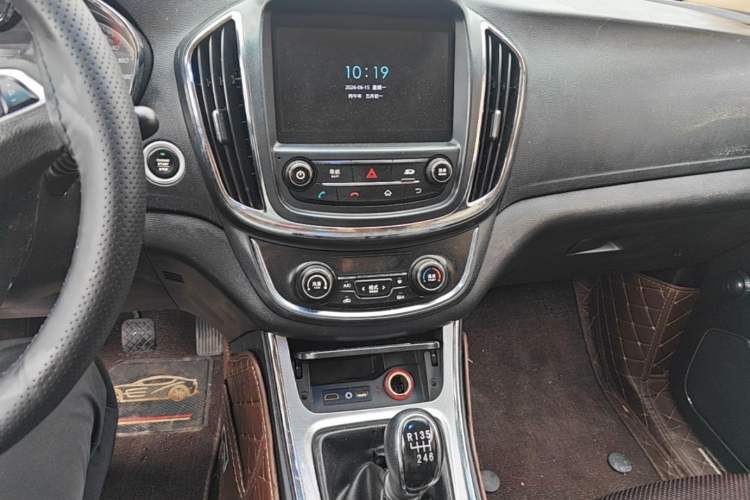 Used Baojun 560 2016 1.8L Manual Luxury Edition Audio And AC Panel