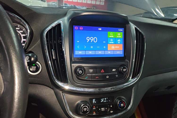 Used Baojun 560 2016 1.8L iAMT Luxury Model Audio And AC Panel