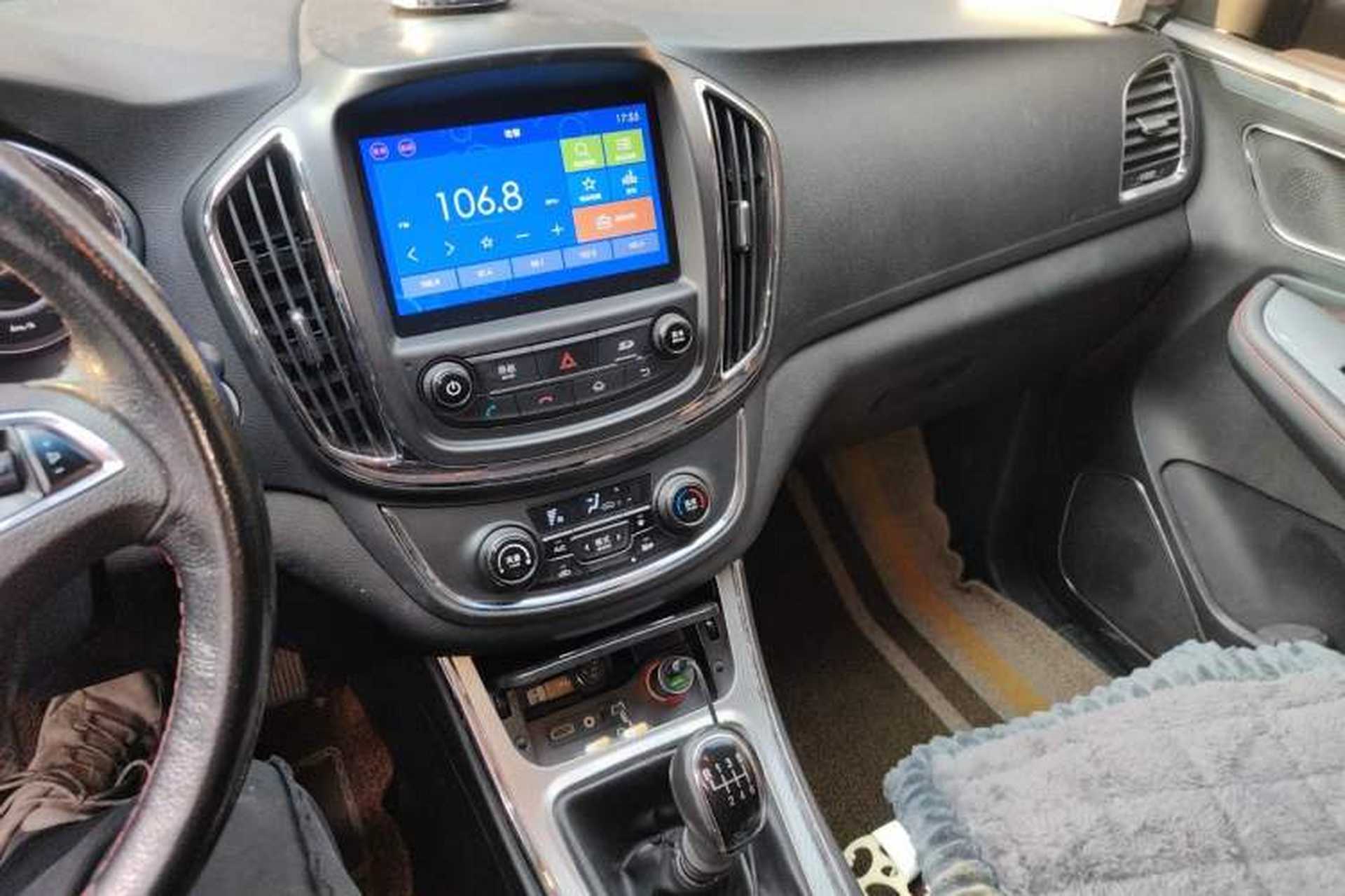 Used Baojun 560 2016 1.8L Manual Luxury Edition Audio And AC Panel