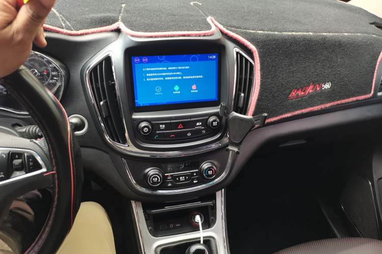 Used Baojun 560 2016 1.8L Manual Luxury Edition Audio And AC Panel