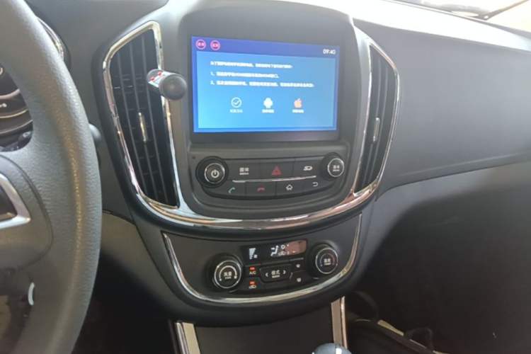 Used Baojun 560 2016 1.8L iAMT Elite Edition Audio And AC Panel