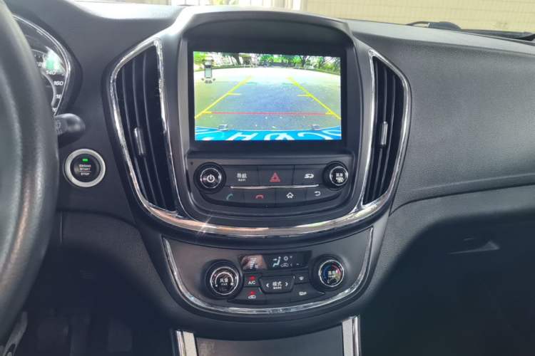 Used Baojun 560 2016 1.5T Manual Luxury Model Audio And AC Panel