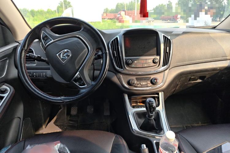 Used Baojun 560 2016 1.8L Manual Luxury Edition Center Console