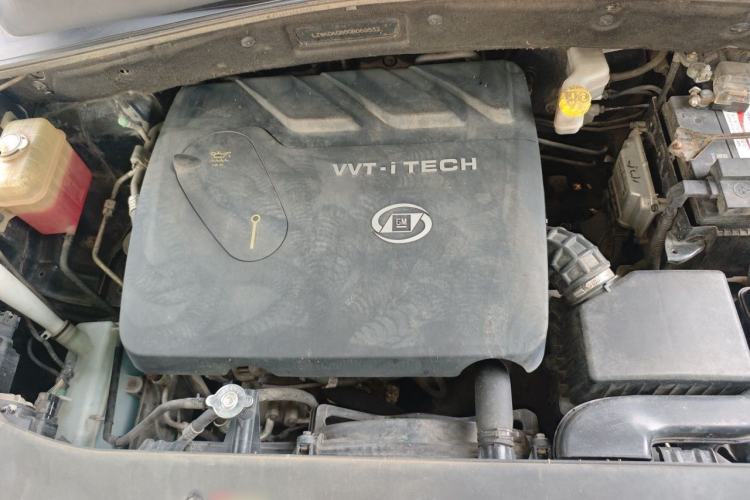 Used Baojun 560 2016 1.8L Manual Luxury Edition Engine Bay