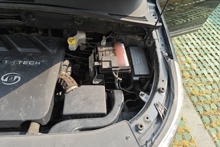 Used Baojun 560 2016 1.8L iAMT Elite Edition Engine Bay Left