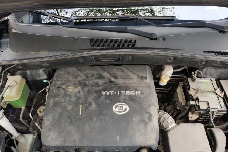 Used Baojun 560 2016 1.8L Manual Luxury Edition Engine Bay