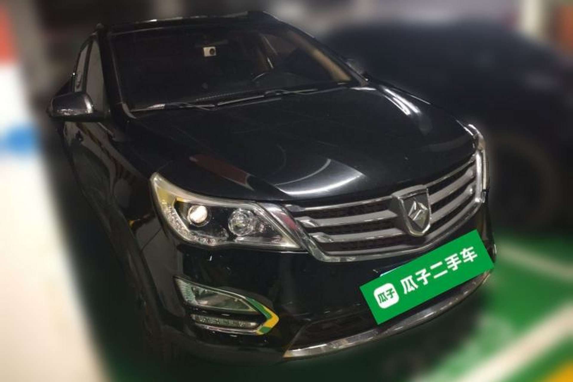 Used Baojun 560 2016 1.8L iAMT Luxury Model Front Right 45 Deg