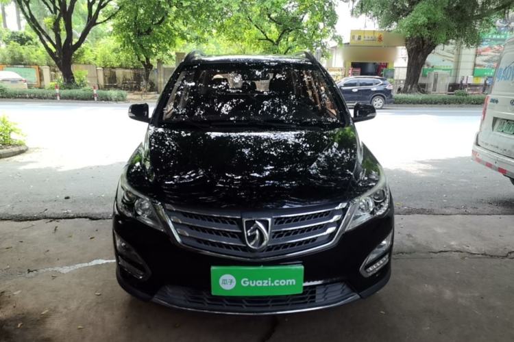 Used Baojun 560 2016 1.5T Manual Luxury Model Front