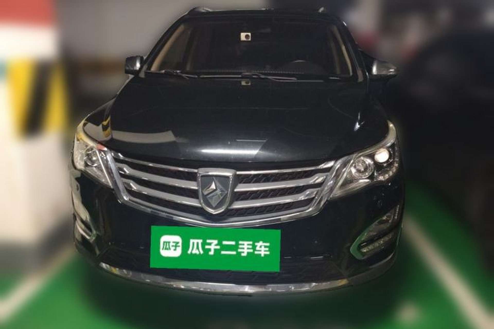 Used Baojun 560 2016 1.8L iAMT Luxury Model Front