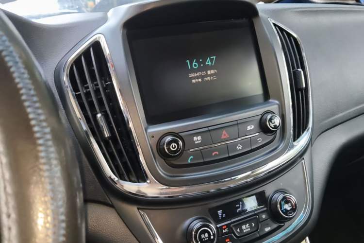 Used Baojun 560 2016 1.8L iAMT Luxury Model Gear Lever
