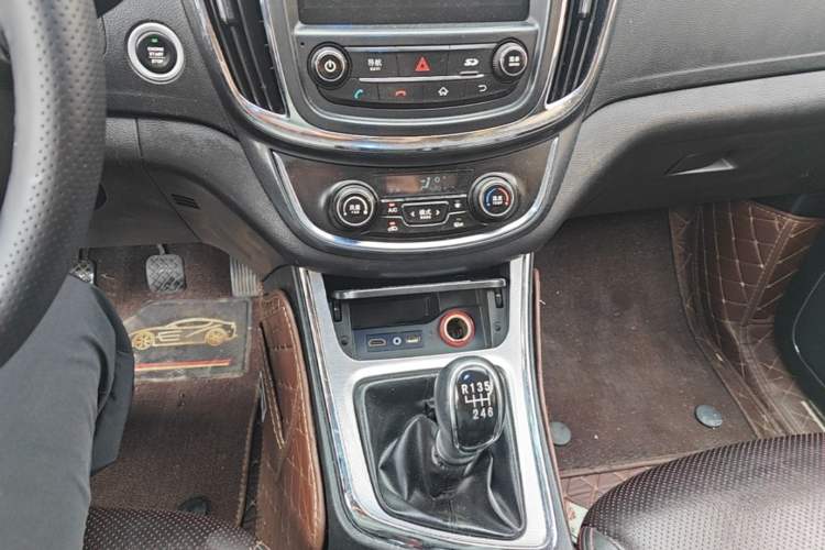Used Baojun 560 2016 1.8L Manual Luxury Edition Gear Lever