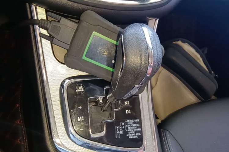 Used Baojun 560 2016 1.8L iAMT Elite Edition Gear Lever