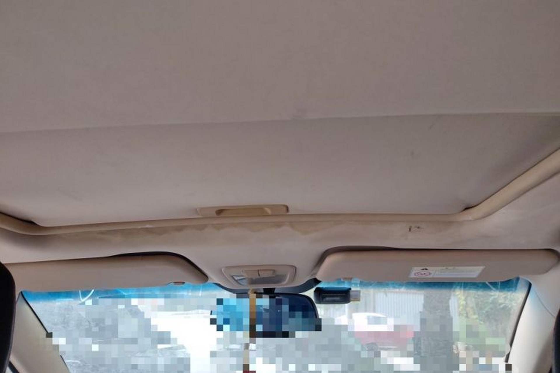 Used Baojun 560 2016 1.8L iAMT Luxury Model Headliner