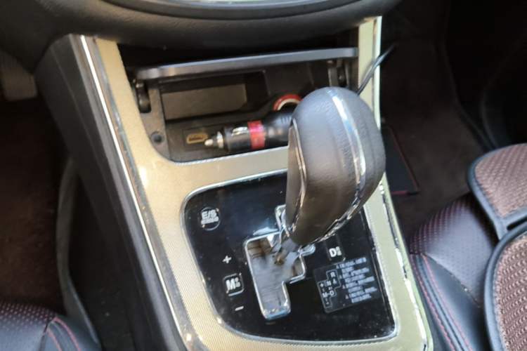 Used Baojun 560 2016 1.8L iAMT Luxury Model Headliner