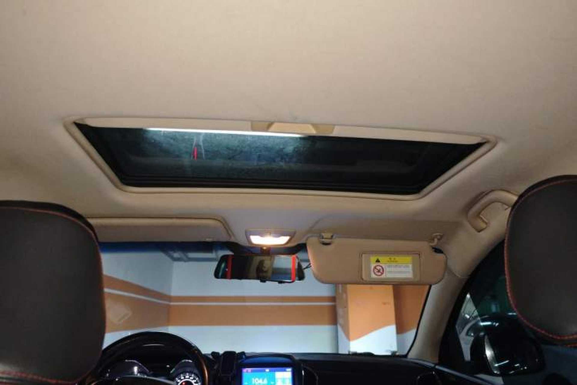 Used Baojun 560 2016 1.8L iAMT Luxury Model Headliner